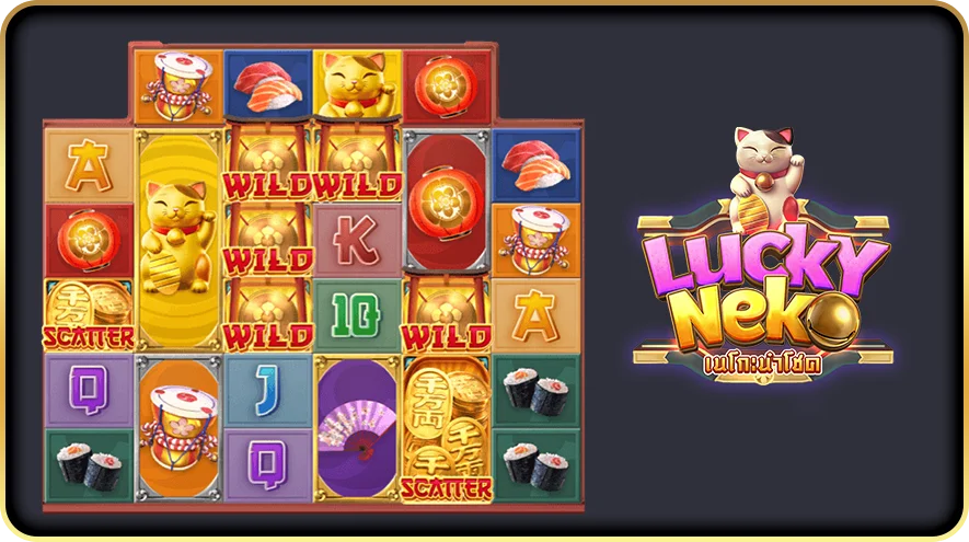 เครื่องหมายพิเศษ Wild กำลังมา Lucky Neko